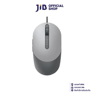 DELL MOUSE (เมาส์) LASER WIRED MS3220 TITAN GRAY