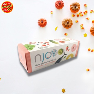 Njoy ถุงพลาสติกอเนกประสงค์ (โพลีเอทธิลีน) 1 กล่อง บรรจุ 200 ใบ