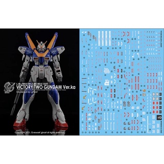 DECAL ดีคอลน้ำ GHOST MG 1/100 Victory Two Gundam Ver.ka