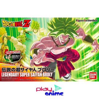 Bandai FIGURE-RISE STANDARD Legendary Super Saiyan Broly (Plastic model)