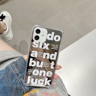 เคสโทรศัพท์มือถือแบบกระจก ลายข้อความ เรียบง่าย สําหรับ Iphone 11 678plus 12 14promax 13Pro xs xr