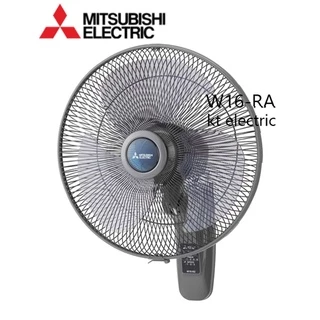 MITSUBISHI พัดลมติดผนัง 16 นิ้ว รุ่นเชือกดึง W16-GA / พัดลมติดผนัง 16 นิ้ว แบบรีโมทคอนโทรล W16-RA สีเทา / สีขาว