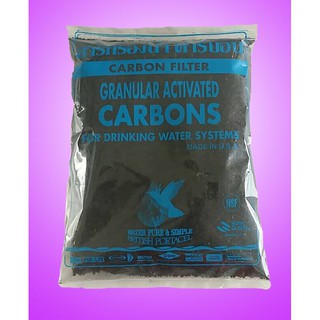 สารกรองน้ำคาร์บอน CARBON FILTER ขนาด 1 ลิตร