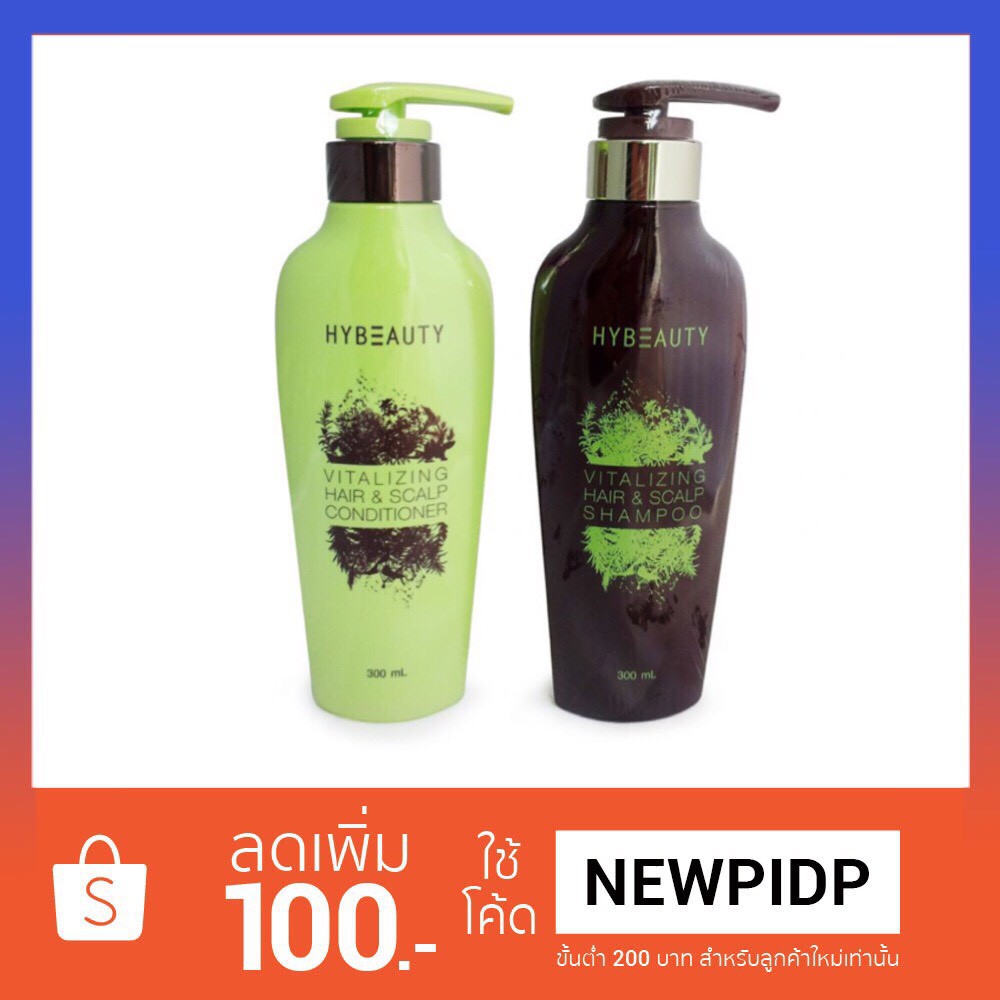 HYBEAUTY Vitalizing Hair & Scalp Shampoo / Conditioner ไฮบิวตี้ แชมพู/ครีมนวด