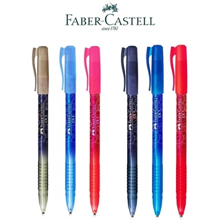 ปากกา ลูกลื่น Faber castell CX7 / CX5  0.7 / 0.5 มม สีน้ำเงิน / แดง ขายปลีก