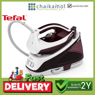 TEFAL เตารีดไอน้ำ รุ่น SV6120 TO หน้าเคลือบ / ประกัน 2 ปี / เตารีดแรงดันไอน้ำ / 2,400 วัตต์ Steam Iron SV6120T0