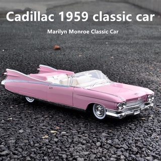 1:18 1959 Cadillac Eldorado Biarritz [Maisto]