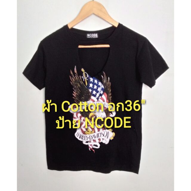 เสื้อโชว์อกงานป้าย NCODE มือสอง