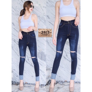 2511 Vintage Denim Jeans by GREAT กางเกงยีนส์ เอวสูง กางเกงยีนส์ ผญ กางเกงยีนส์ยืด ยีนส์เอวสูง