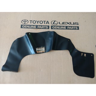 689. 53735-YE040 ยางกันฝุ่นซุ้มล้อ Tiger KZN165 ปี 1999-2005 ของแท้ เบิกศูนย์ โตโยต้า Toyota (TTGSHO)