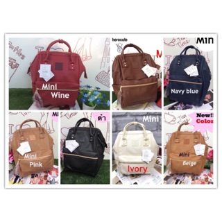 Anello polyurethane leather rucksack รุ่น Mini ของแท้ ราคาถูก