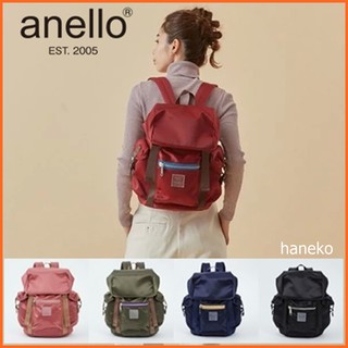 Anello Siena Sabrina Flap Nylon Backpack (Water Repellent) กระเป๋าเป้สะพายหลัง ผ้าไนล่อน