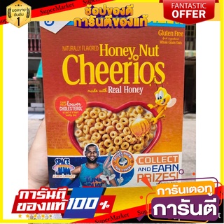 🍣 สินค้านำเข้า General Mills Honey Nut Cheerios 436g Cereal 🥣ฮั่นนี่นัทเชียริโอส์สวีทเทนโฮลเกรนโอ๊ตซีเรียล🥣🚚 ✅