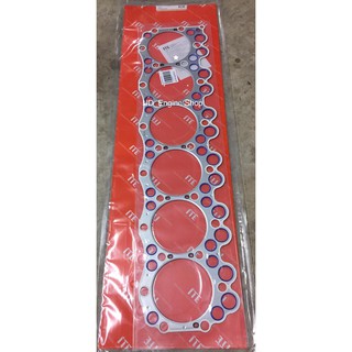 ประเก็นฝาสูบ EM100 ITE (Head Gasket)