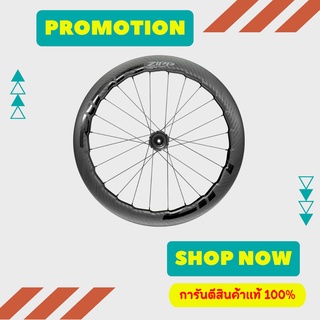 ล้อจักรยานเสือหมอบคาร์บอนคุณภาพดี ZIPP 454 NSW CARBON TUBELESS DISC-BRAKE 700C REAR (ล้อหลัง)