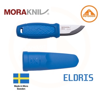 มีด Morakniv Eldris #BLUE