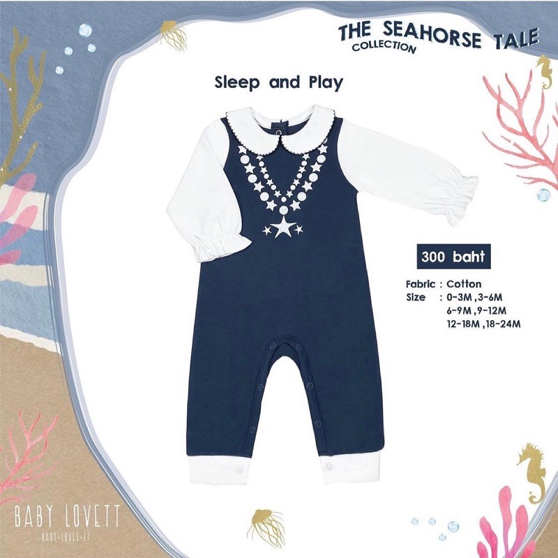 BABY LOVETT  The Seahorse Tale Collection  Sleep and Play Size 9-12  ของแท้💯ของใหม่‼️