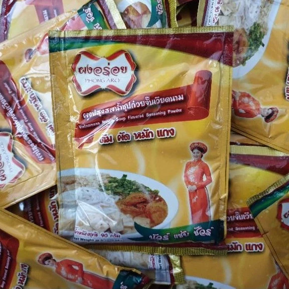 ผงน้ำซูปก๋วยจั๊บเวียดนาม📌 ไม่ใส่สี 📌ไม่ใส่วัตถุกันเสีย