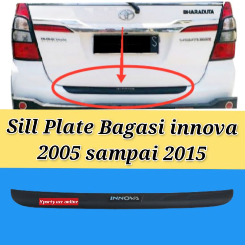 จานกาบท้ายรถ Innova 2005-2015