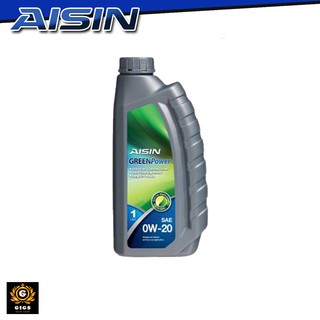 AISIN น้ำมันเครื่องเบนซิน 1 ลิตร 0W-20 กรีนพาวเวอร์ สังเคราะห์แท้ รหัสสินค้า ESFN0021P ไอชิน ไอซิน