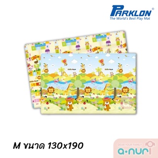 PARKLON แผ่นรองคลานเกาหลี เกรดพรีเมี่ยม รุ่น Pure Soft Mat Size  M เอ็ม ขนาด 130x190x1.2cm แผ่นรองคลาน เสื่อรองคลาน