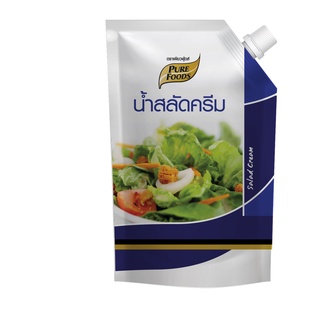 น้ำสลัดครีม ORG 400 กรัม ตรา เพียวฟู้ดส์ สลัดครีม หวาน มัน กลมกล่อม น้ำสลัดเข้มข้น นำไปผสมทำรสชาติอื่นๆได้ พร้อมส่ง