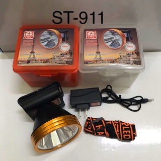 หัวไฟสตาร์ ST-911 Jumbo LED