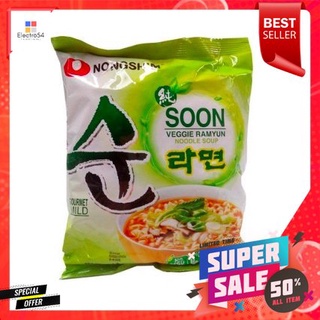 Nong Shim Veggie Ramen Noodles 112g น้องชิม บะหมี่ราเม็ง 112g