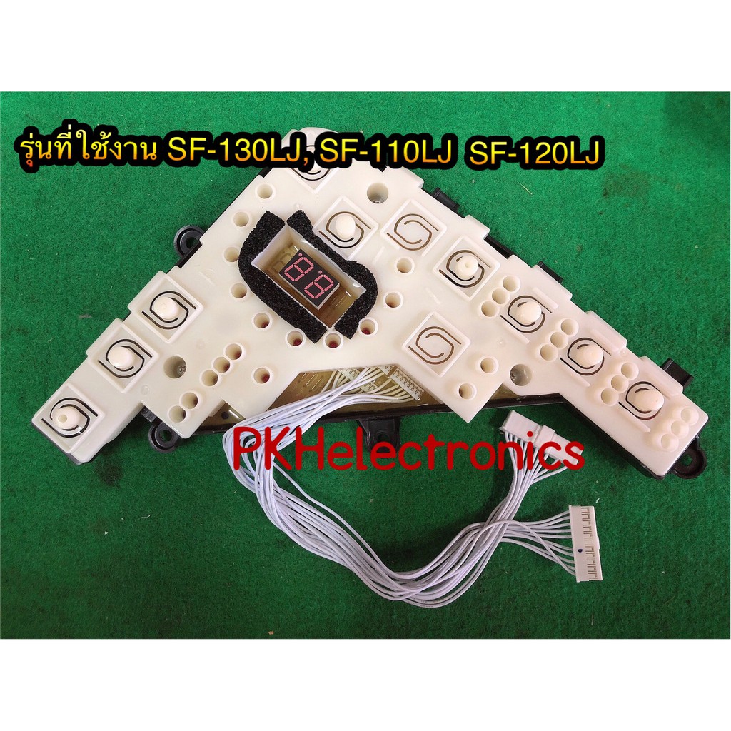 Hitachi เมนบอร ดป มกดเคร องซ กผ า Ptsf 110lj 008 Shopee Thailand