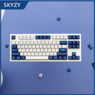 GMK Blue Moon Keycaps Cherry Profile 129 คีย์ PBT DYE-SUB แป้นพิมพ์แบบกลไก Keycap