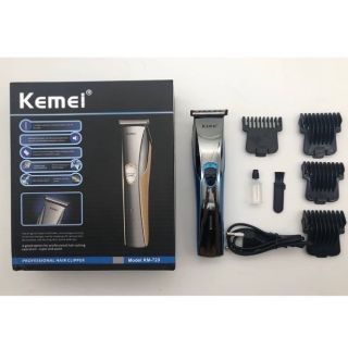 ⚡Kemei KM-720⚡  ปัตตาเลี่ยน  ใช้งานง่าย สะดวก พร้อมส่ง🚚