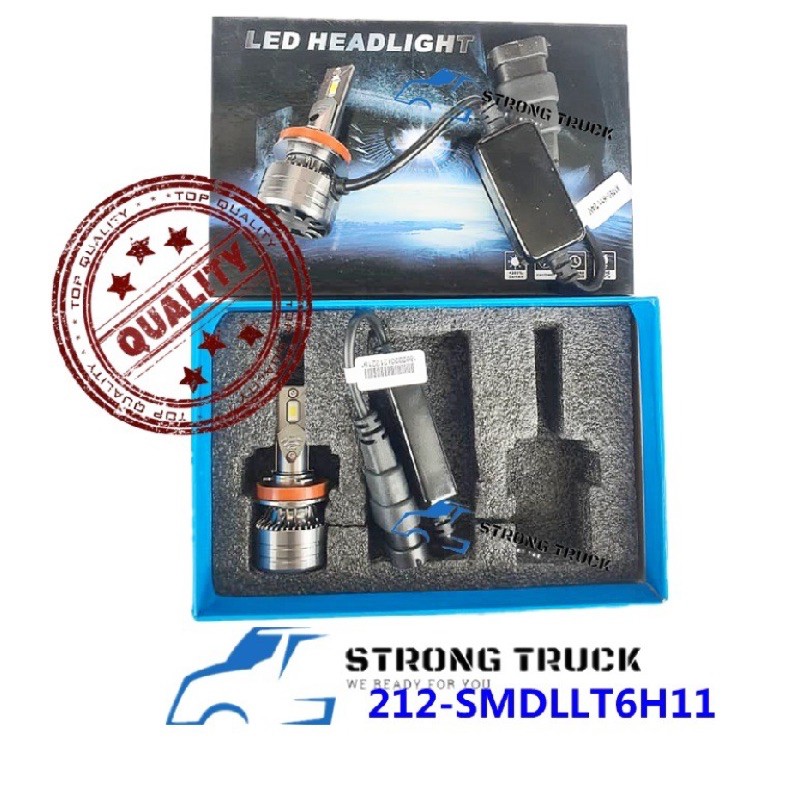 H11/H9/H8/H5/H7/H4 6000K 12-24V สีขาว 1SET