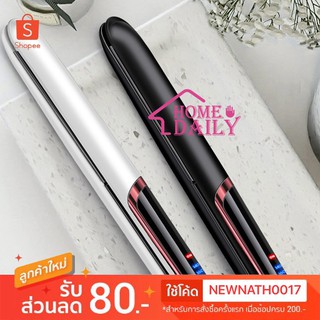 ✨Hair straightener✨ที่หนีบผมไฟฟ้า เครื่องรีดผมตรง ที่หนีบผมแกนร้อน ม้วนลอน  รุ่นHAIR ที่หนีบผมไฟฟ้า รีดผมตรง