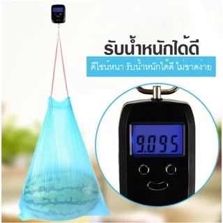 🛍 ถุงขยะ ถุงขยะหูหิ้ว อย่างหนา ถุงขยะในบ้าน พลาสติก มีหูหิ้วพร้อมทิ้ง รับน้ำหนักได้มาก 🚮
