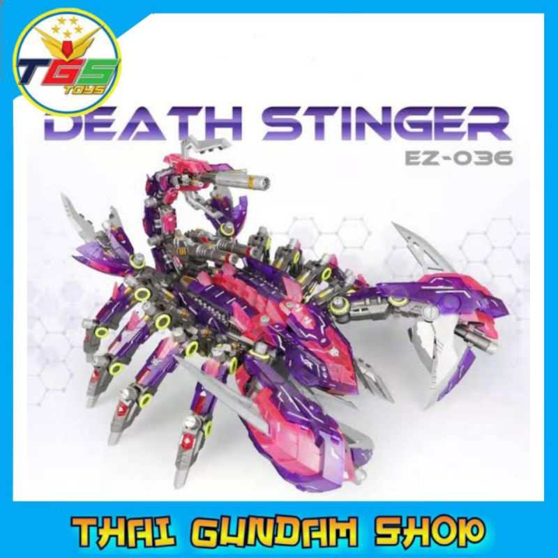 ⭐TGS⭐ZOIDS 1/50 EZ-036 Death Stinger (ZD Model)