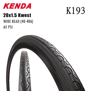 ยางนอก KENDA 20x1.5" Kwest K193 (40-406)