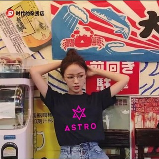 ASTRO เสื้อยืดคอตตอนปลาค็อด unisex .@b