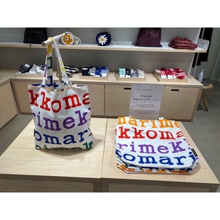 Marimekko Rainbow Notko Totebag