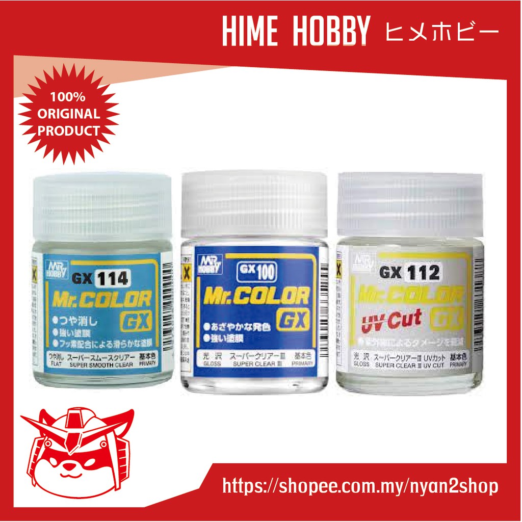 MR.COLOR GX100 GX112 GX114 เสื้อโค้ทใส