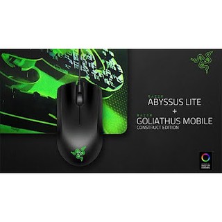 Mouse Razer Abysus Lite, เมาส์พร้อมแผ่นรองเมาส์เรเซอร์, เมาส์ dpi ไม่สูง ขนาดพอดีมือ ประกัน 2 ปี