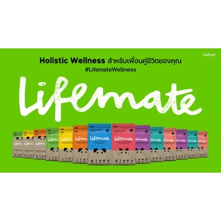 Lifemate อาหารสุนัขโต สำหรับพันธุ์เล็ก/พันธุ์ใหญ่ อายุตั้งแต่ 1 ปีขึ้นไป 2.7kg