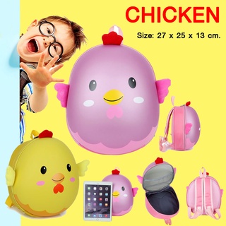 Bag - School bag กระเป๋าไปโรงเรียน Chicken &amp; Bear