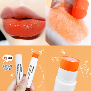 พร้อมส่ง 🌟 ลิปบาล์ม HANBOLI  2สี  ลิปมันเปลี่ยนสี กลิ่นพีช ลิปบำรุงปาก ปากชุ่มชื้น สไตล์เกาหลี