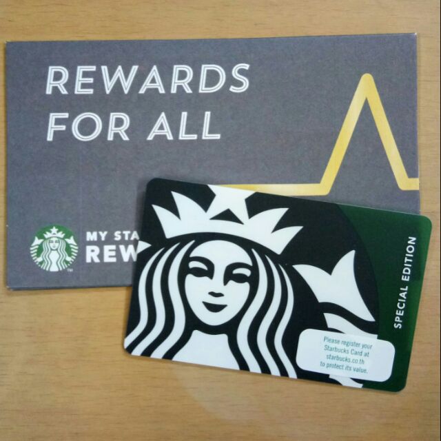 Starbucks Card  บัตรเปล่า ไม่มีมูลค่าในบัตร ไม่ขูดพิน