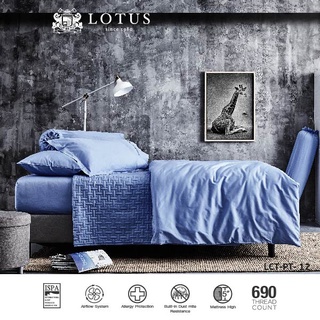 LOTUS ปลอกผ้านวม ขนาด 100x90 นิ้ว รุ่น Plantone รหัส LCT-PT-12