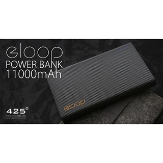 001 Eloop Power Bank 11000mAh แบตเตอรี่สำรอง รุ่น E12 (สีดำ)