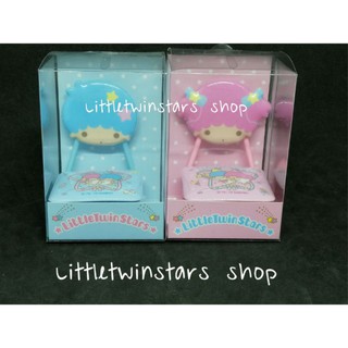 เก้าอี้จิ๋ว Littletwinstars ลิตเติ้ลทวินสตาร์ ปี 2019