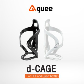 โครงกระติกน้ำ แบรนด์ Guee รุ่น D-Cage ใส่ขวดน้ำได้ทุกประเภท