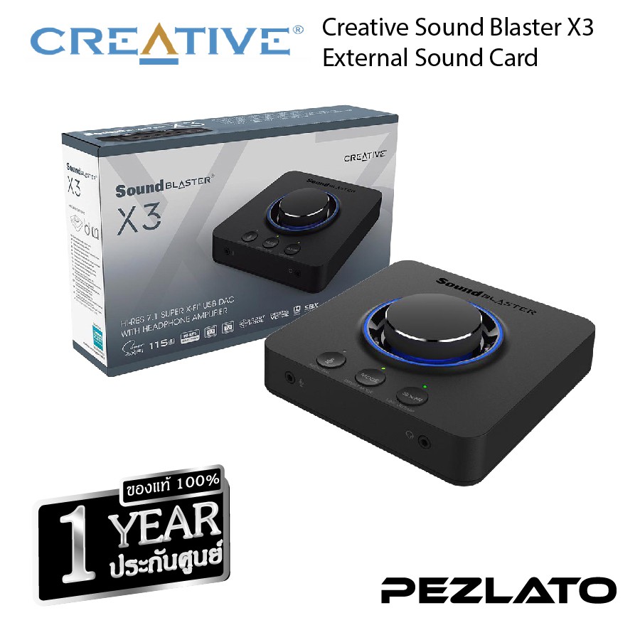 Creative Sound Blaster X3 External Sound Card