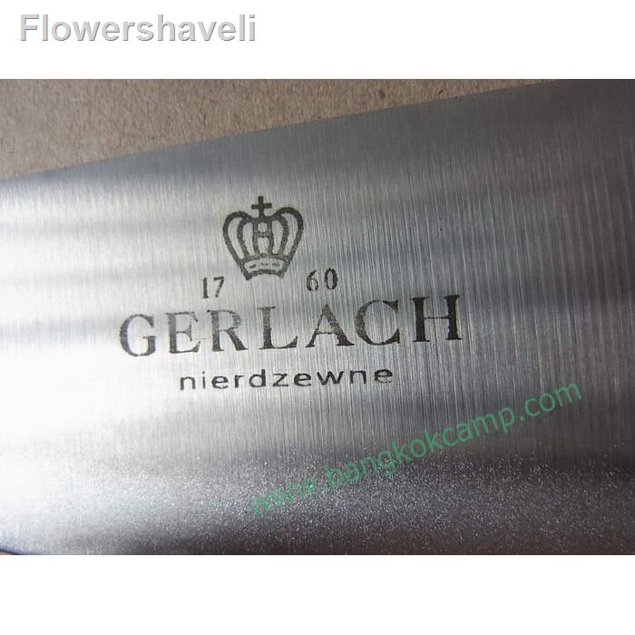 ❤️24 ชั่วโมงที่บริการของคุณ❤️✓[GENUINE] มีดเกอร์ลาจ โปแลนด์ GERLACH Poland ใบยาว7นิ้ว(หน้ากว้าง) ตรา